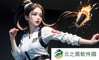 《诛仙世界》首批服务器包含"风灵月影" 仙界大战服?
